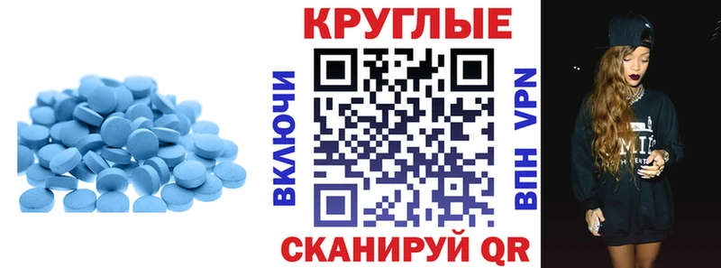 Экстази Дубай  Моздок 