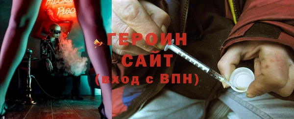 а пвп мука Нязепетровск