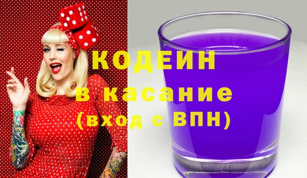 а пвп мука Нязепетровск