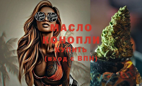 а пвп мука Нязепетровск