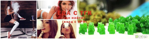 героин Валдай