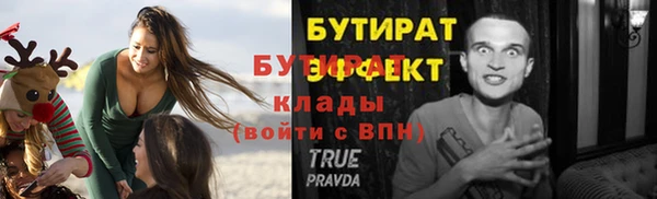 МДПВ Няндома