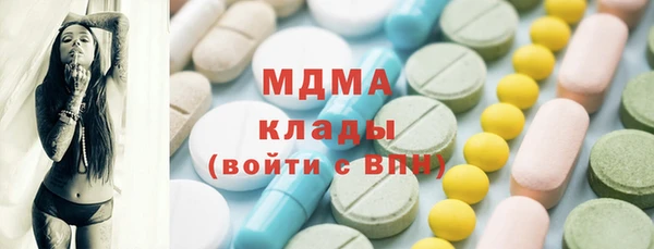 а пвп мука Нязепетровск