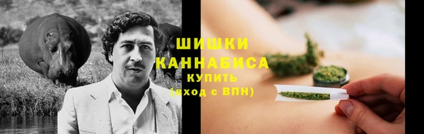 альфа пвп VHQ Нягань