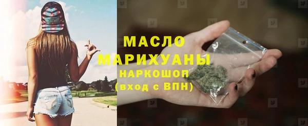 МДПВ Няндома