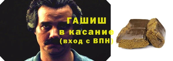 МДПВ Няндома