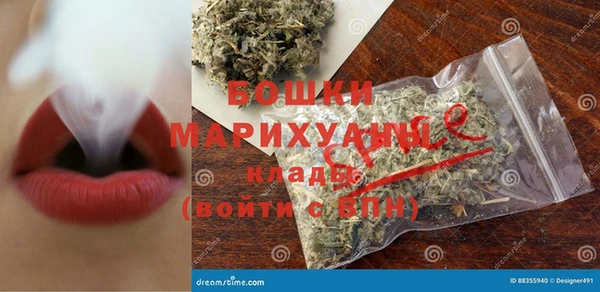 а пвп мука Нязепетровск