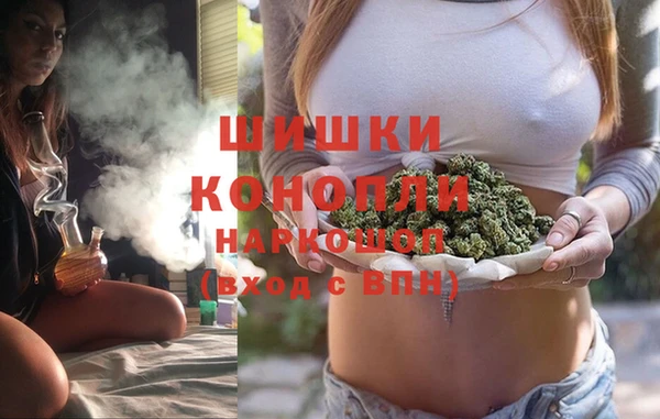 тгк Остров