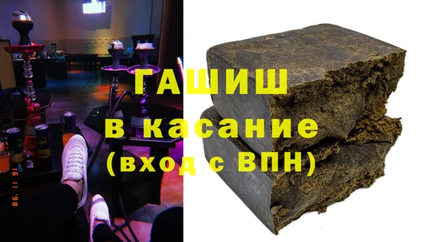МДПВ Няндома