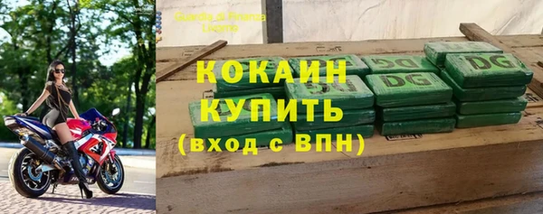 МДПВ Няндома