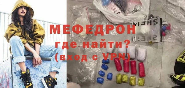 МДПВ Няндома