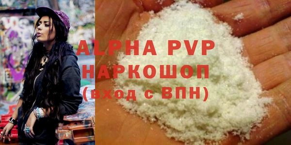 МДПВ Няндома