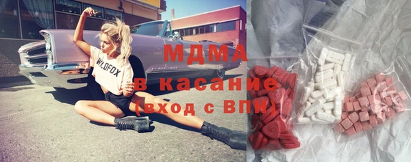 а пвп мука Нязепетровск