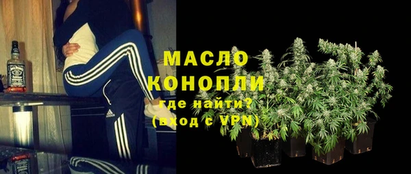 МДПВ Няндома