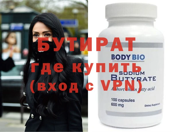 МДПВ Няндома
