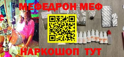 дживик Кингисепп