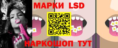 дживик Кингисепп