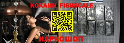 дмт Кинель