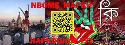 мескалин Кимры