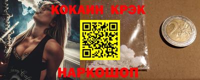 дмт Кинель