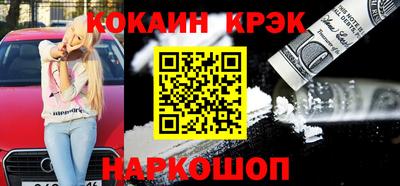 мескалин Кимры