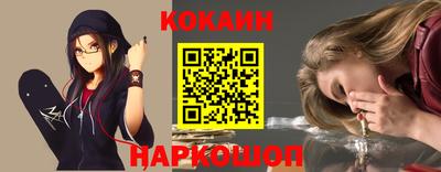 альфа пвп VHQ Беслан