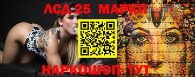 мескалин Кимры