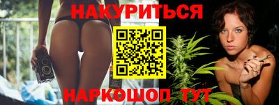 дживик Кингисепп