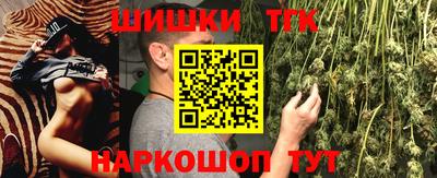 альфа пвп Берёзовский