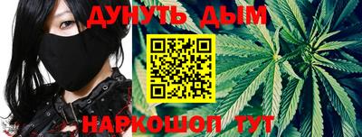 дмт Кинель