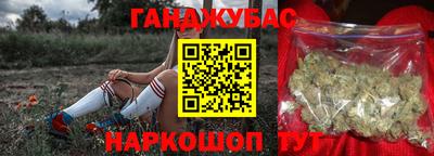 альфа пвп Берёзовский