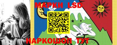 альфа пвп VHQ Беслан