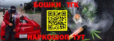 альфа пвп VHQ Беслан