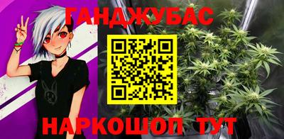 дживик Кингисепп