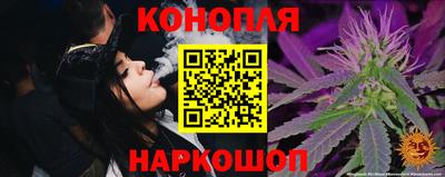 дмт Кинель