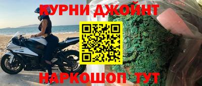 мескалин Кимры