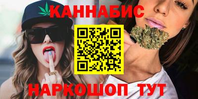 дмт Кинель