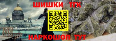 дживик Кингисепп