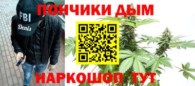 дмт Кинель