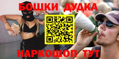 дживик Кингисепп