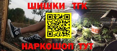 мескалин Кимры