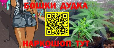 альфа пвп VHQ Беслан