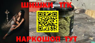 дживик Кингисепп