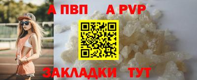 мескалин Кимры