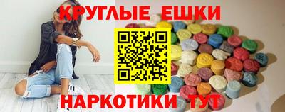 мескалин Кимры