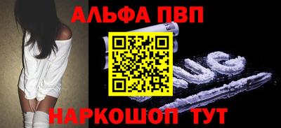 дживик Кингисепп
