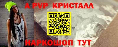 мескалин Кимры