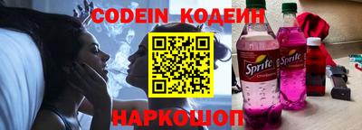 мескалин Кимры