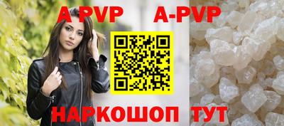 дмт Кинель