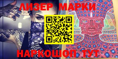 мескалин Кимры